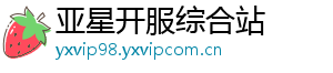 《天外世界2》玩www.yaxin323.com家角色一丝不挂时会被NPC吐槽-亚星开服综合站 《天外世界2》玩www.yaxin323.com家角色一丝不挂时会被NPC吐槽-亚星开服综合站